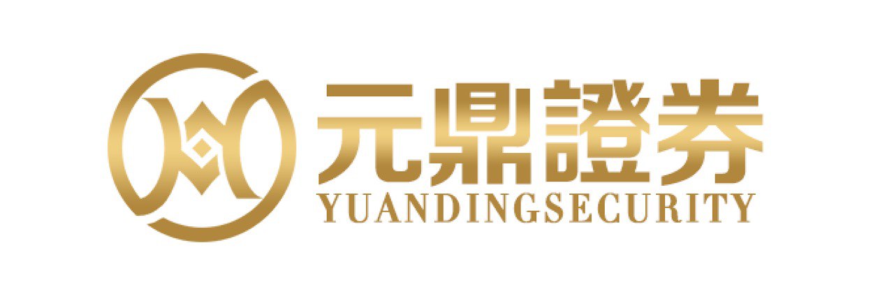 元鼎证券_元鼎证券app下载-欢迎您下载官方APP体验更便捷的投资服务